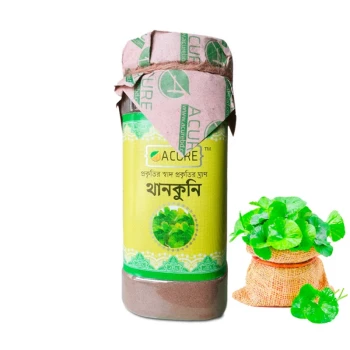 Thankuni (থানকুনি) Powder