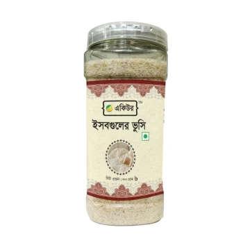 Psyllium Husk (Isobgul Vusi)- ইসবগুলের ভুসি