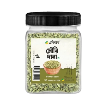 Acure Fennal Seeds (Mouri-মৌরি)